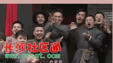 黑體